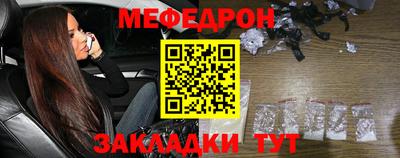 соль ск Лесосибирск