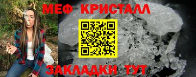 соль ск Лесосибирск