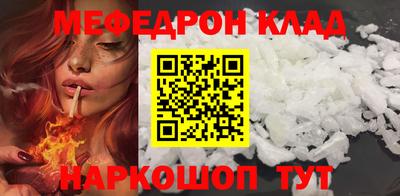 гашиш Ливны