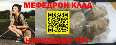 гашиш Ливны