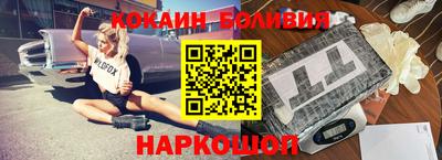 ALPHA PVP Ликино-Дулёво