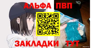 индика Кумертау