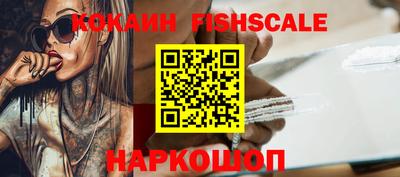 гашиш Ливны