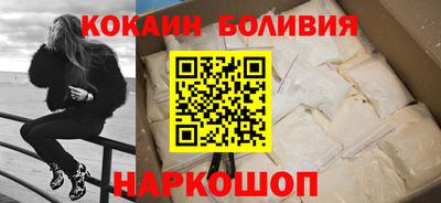 гашиш Ливны
