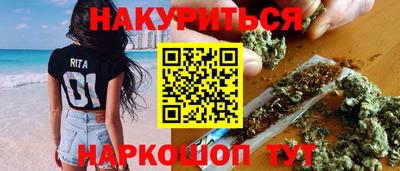 гашиш Ливны