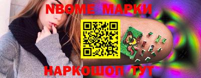 гашиш Ливны