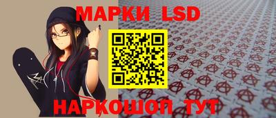 ALPHA PVP Ликино-Дулёво
