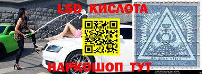 МДМА Кулебаки