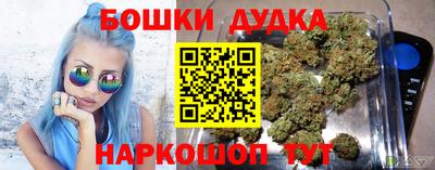 гашиш Ливны