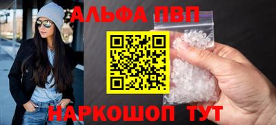 гашиш Ливны