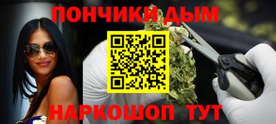 гашиш Ливны