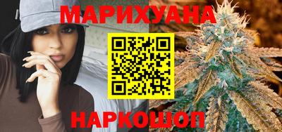 ALPHA PVP Ликино-Дулёво