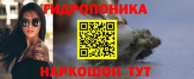 соль ск Лесосибирск