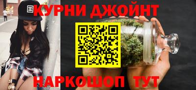гашиш Ливны