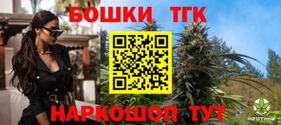 ALPHA PVP Ликино-Дулёво
