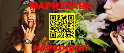 соль ск Лесосибирск