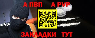 гашиш Ливны
