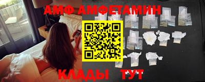 соль ск Лесосибирск