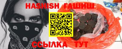 ALPHA PVP Ликино-Дулёво