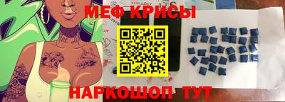 соль ск Лесосибирск
