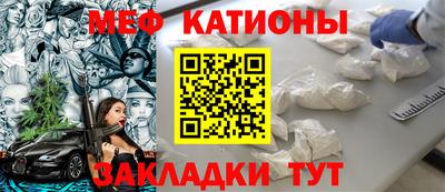 гашиш Ливны