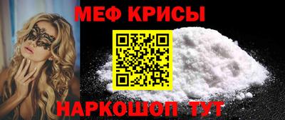 гашиш Ливны